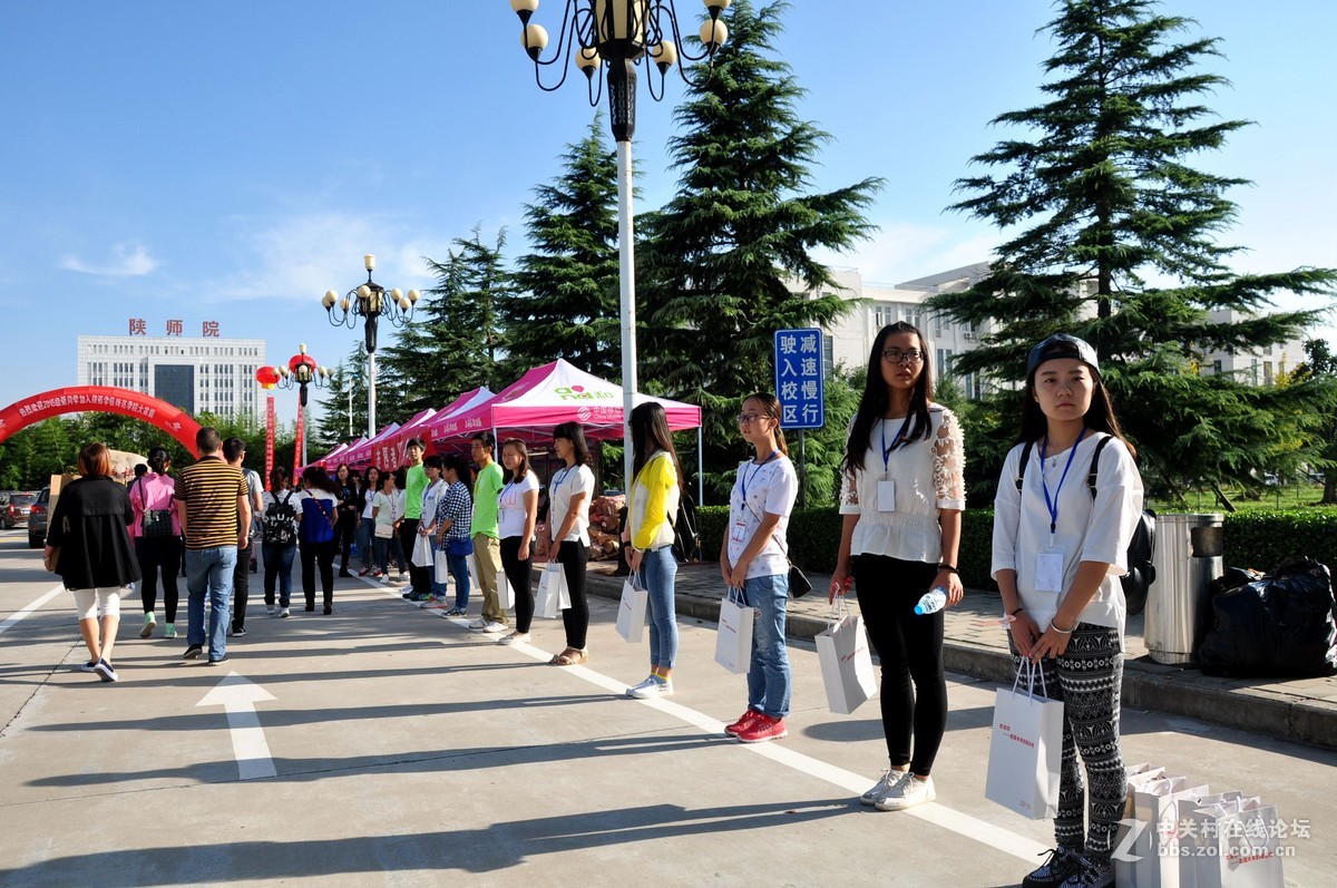 陕西学前师范学院新生迎接庆典