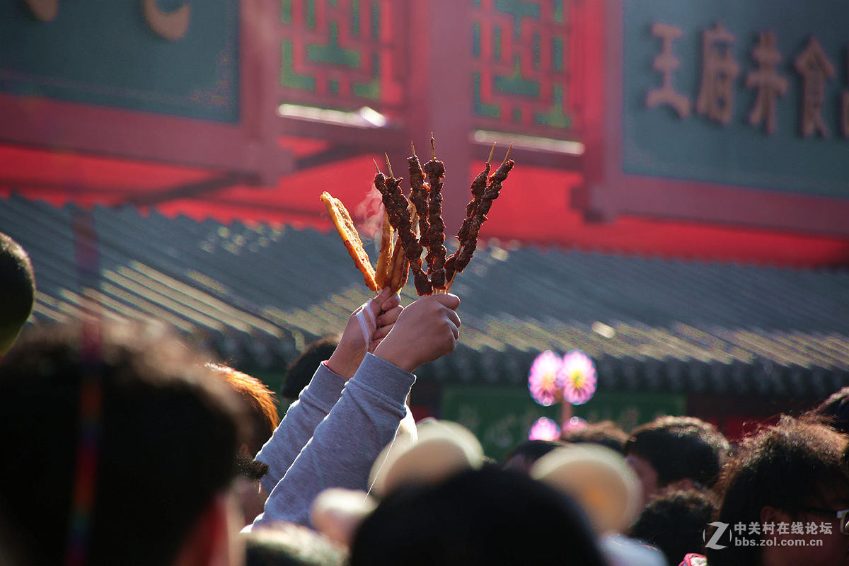 #回家#+抢到了羊肉串