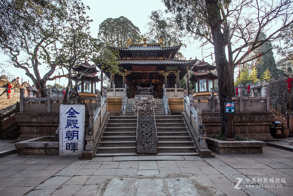 昆明金殿和古钟