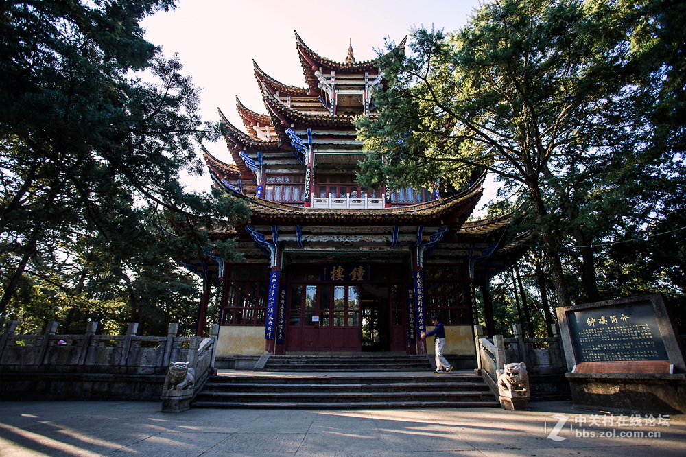 昆明金殿和古钟