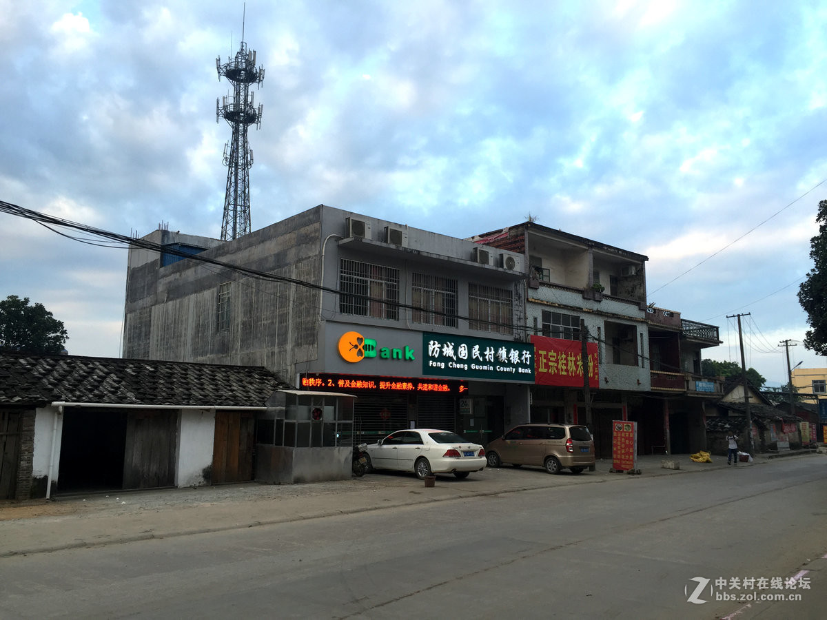 2016国庆（9）S325  竹山到那良