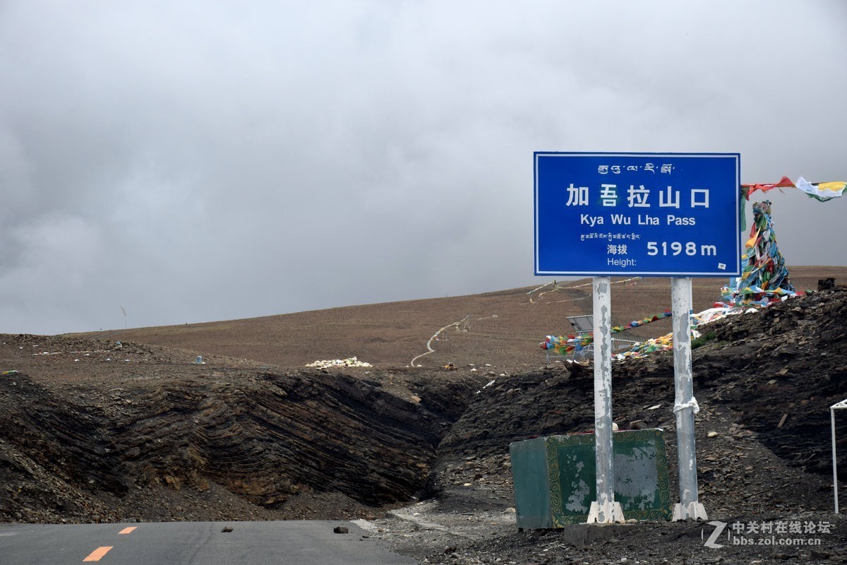 2018夏 川新藏（107）加吾拉山