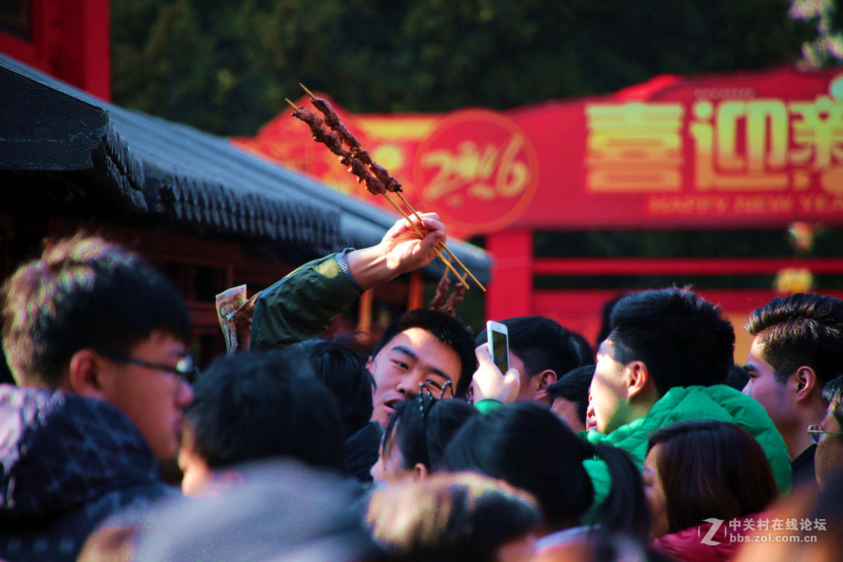 #回家#+抢到了羊肉串