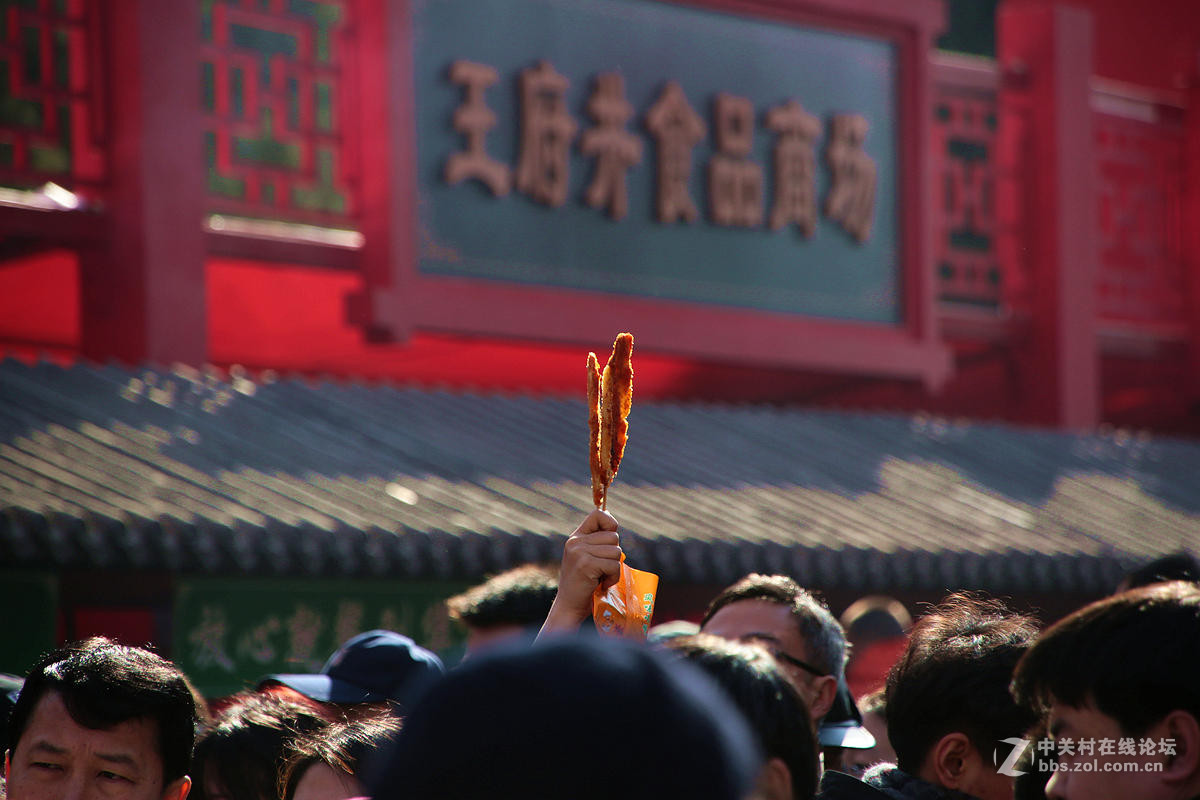 #回家#+抢到了羊肉串