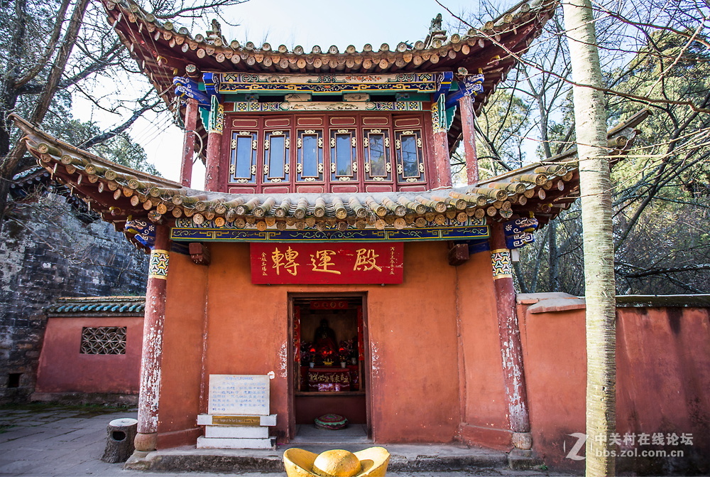 昆明金殿和古钟