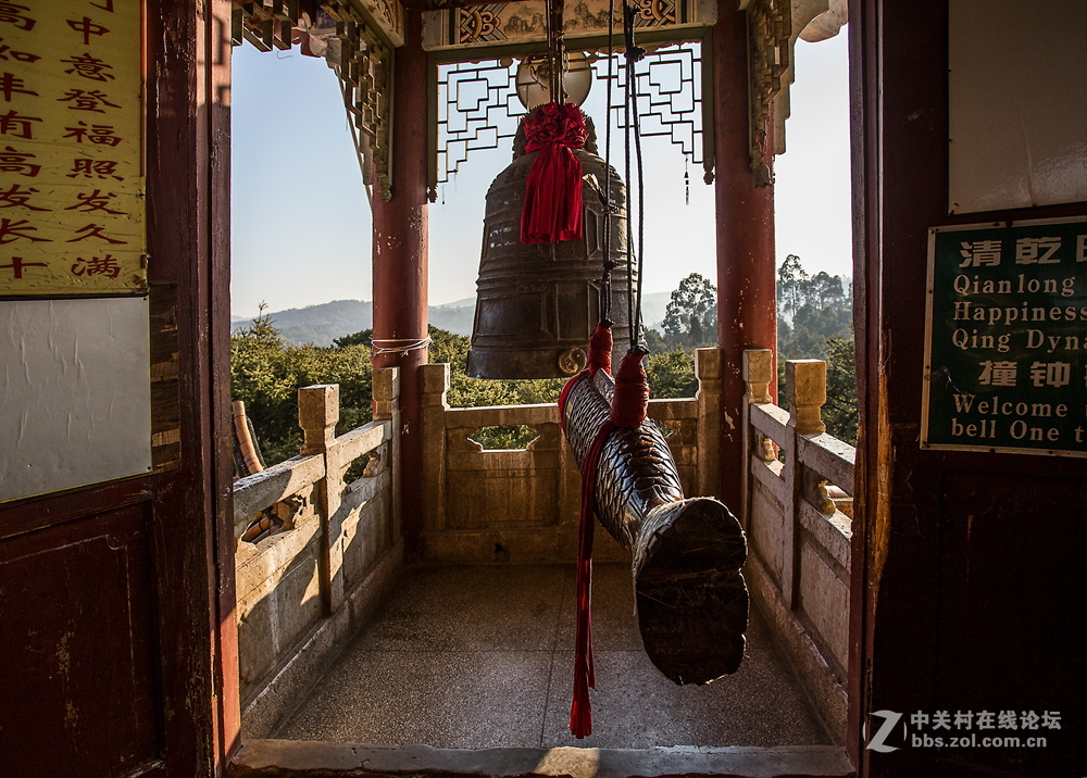 昆明金殿和古钟