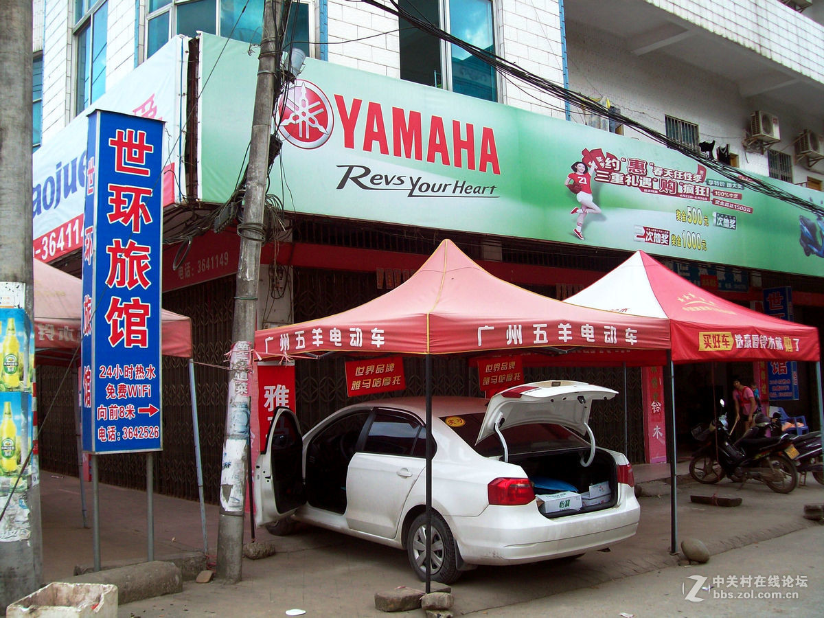 2016国庆（9）S325  竹山到那良