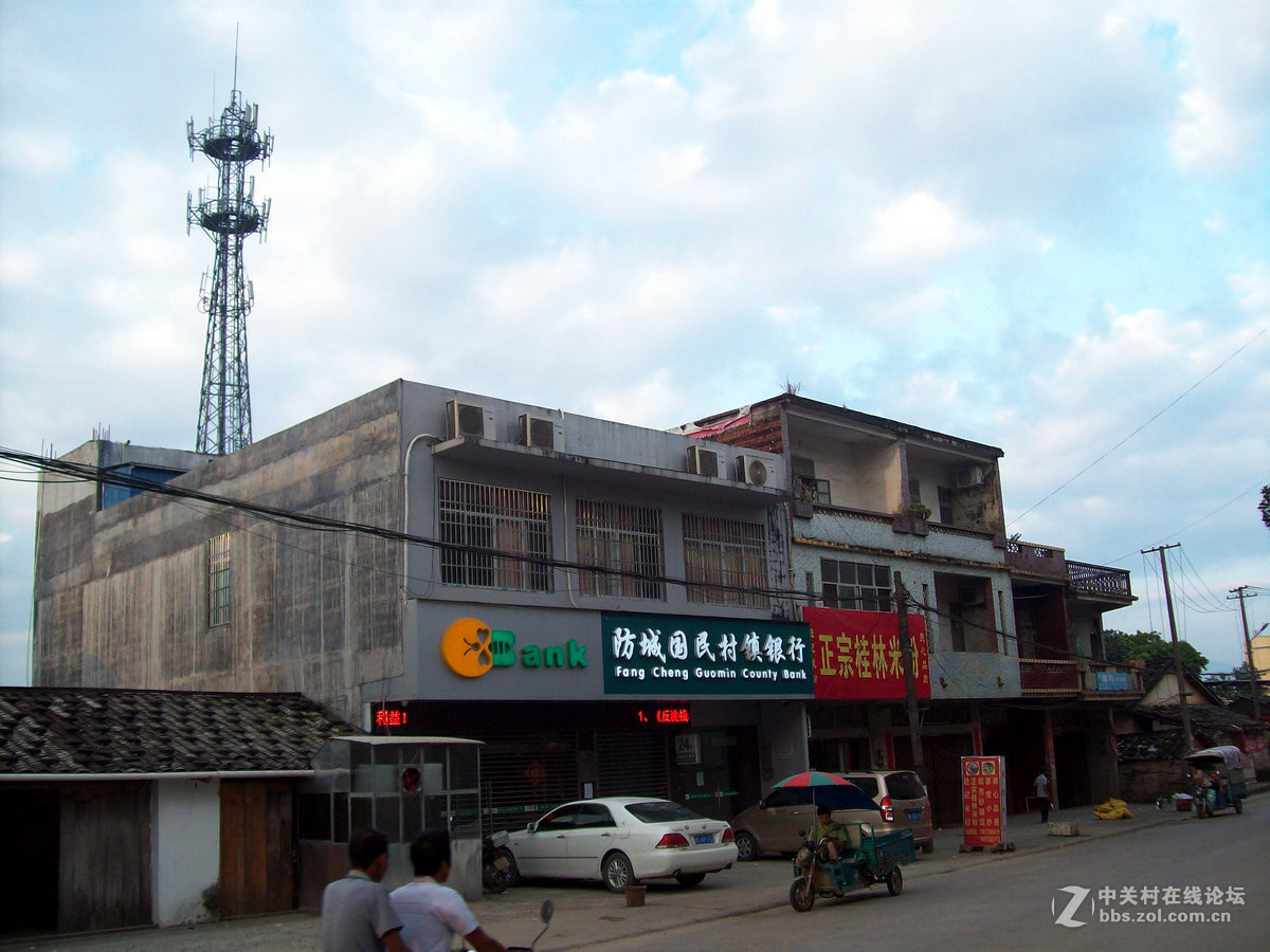 2016国庆（9）S325  竹山到那良