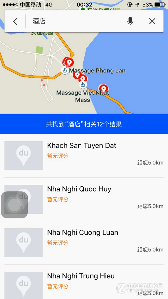 2016国庆（9）S325  竹山到那良