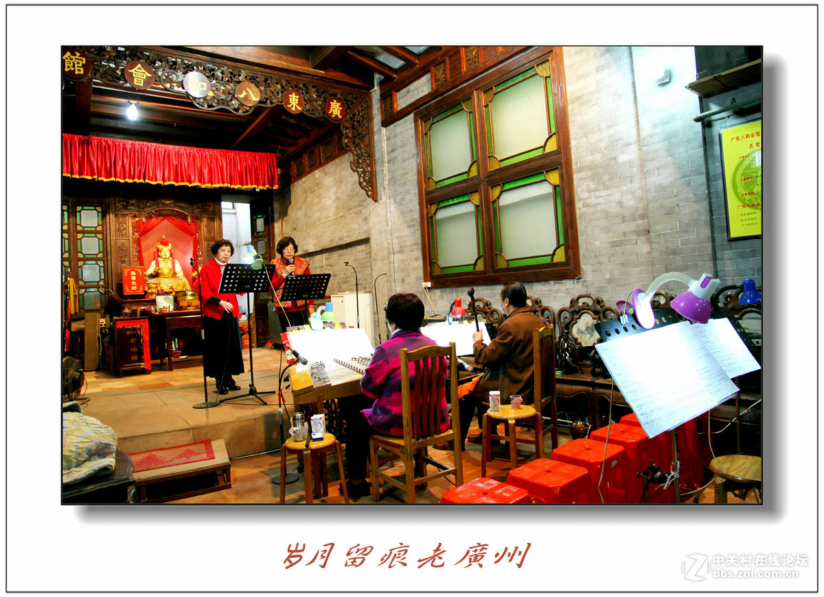 岁月沧桑老广州