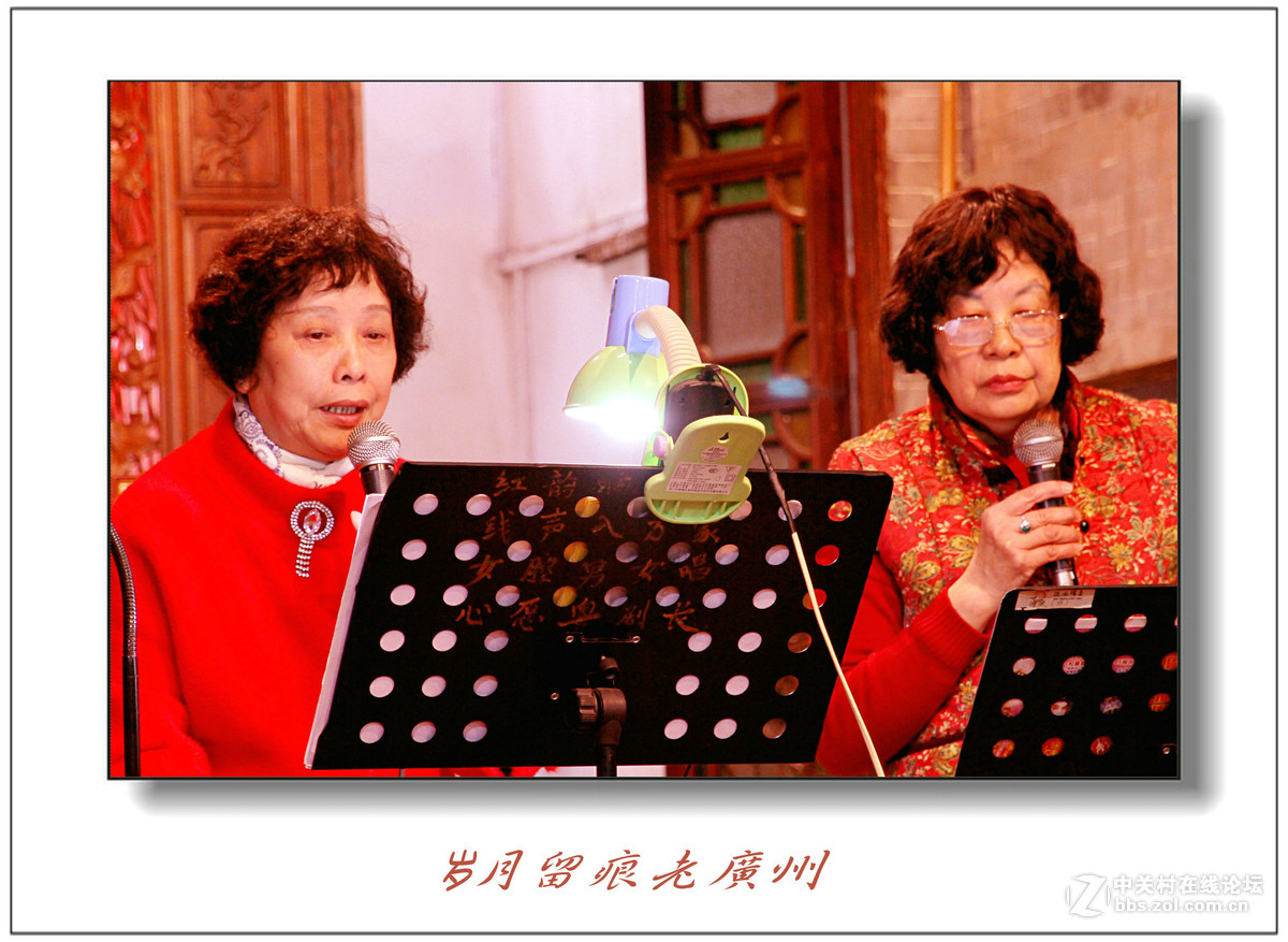 岁月沧桑老广州