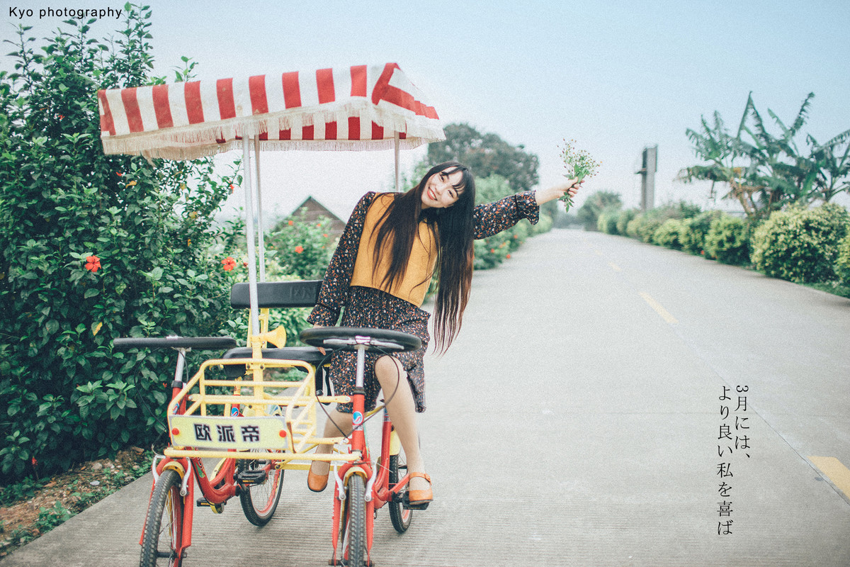 【Kyo作品】三月，請對我好一些