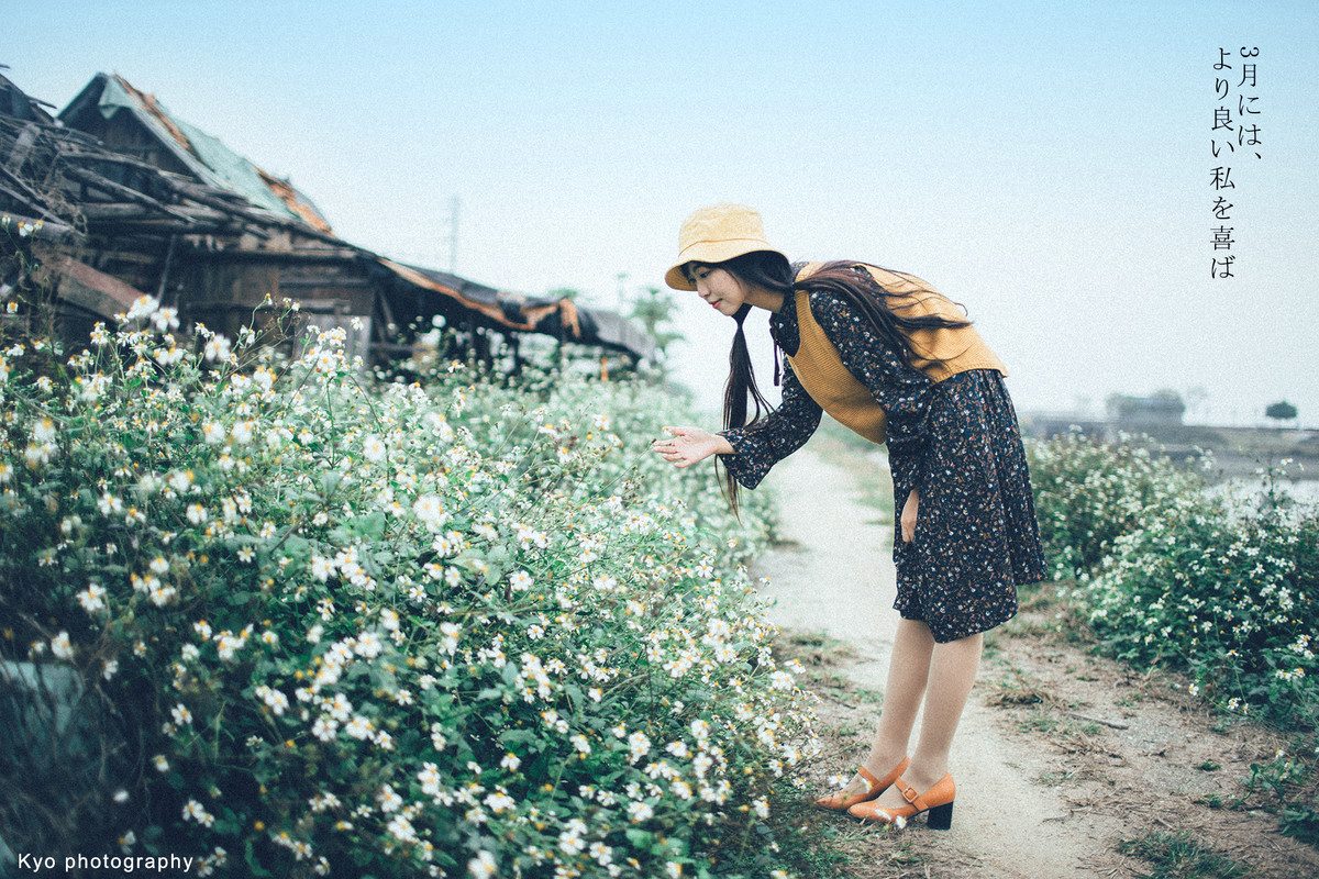 【Kyo作品】三月，請對我好一些