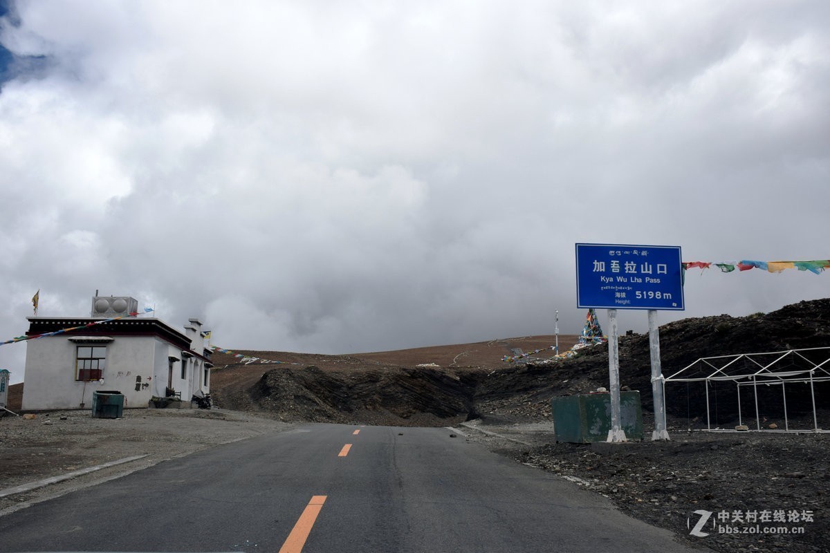 2018夏 川新藏（107）加吾拉山