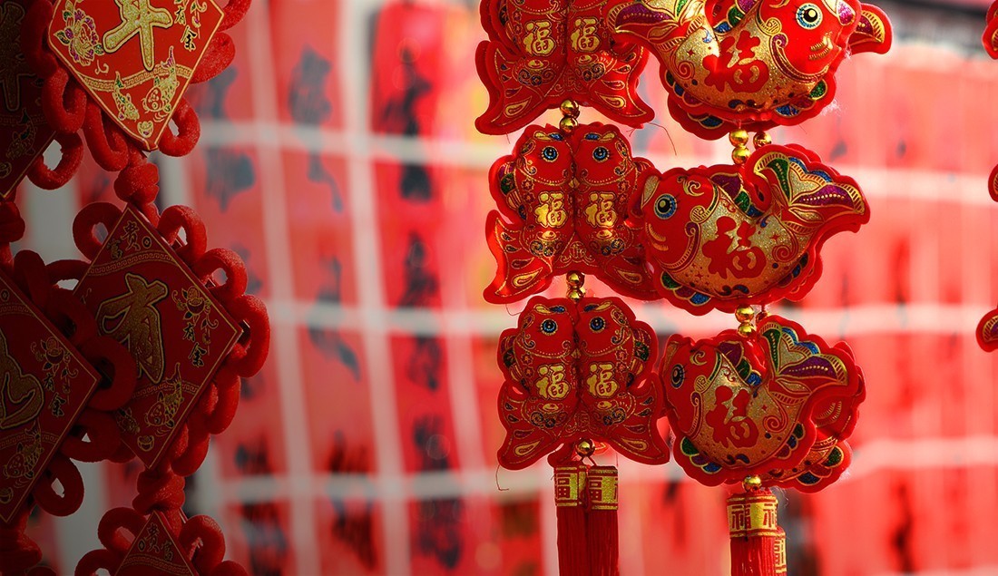 青岛西海岸新区灵山卫大集（续） 祝光影杂谈星空(中国)新的一年红红火火 佳作连连！