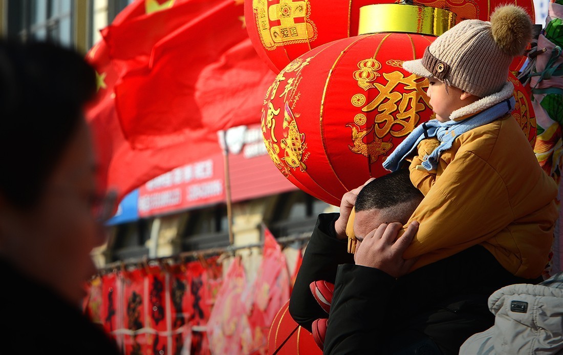 青岛西海岸新区灵山卫大集（续） 祝光影杂谈星空(中国)新的一年红红火火 佳作连连！