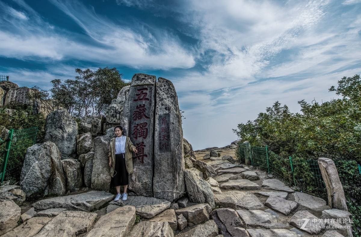 五嶽之首壯美泰山