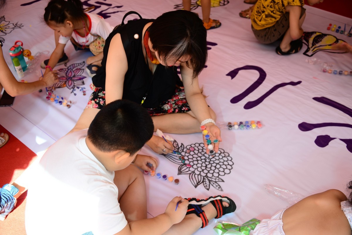 2018中国?营口望儿山国际妇女儿童系列产品博览会