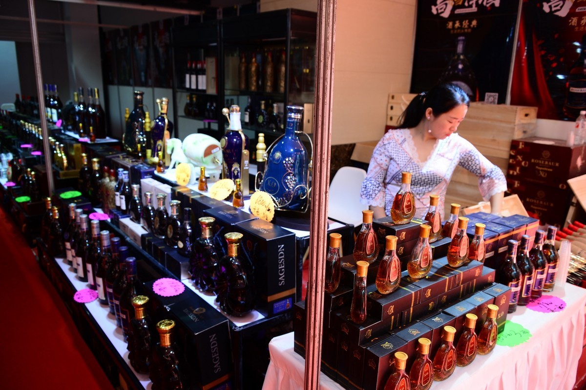 2018中国?营口望儿山国际妇女儿童系列产品博览会