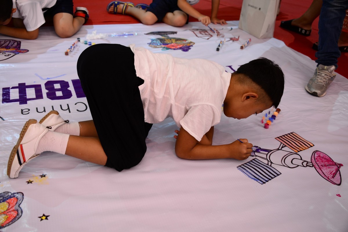 2018中国?营口望儿山国际妇女儿童系列产品博览会