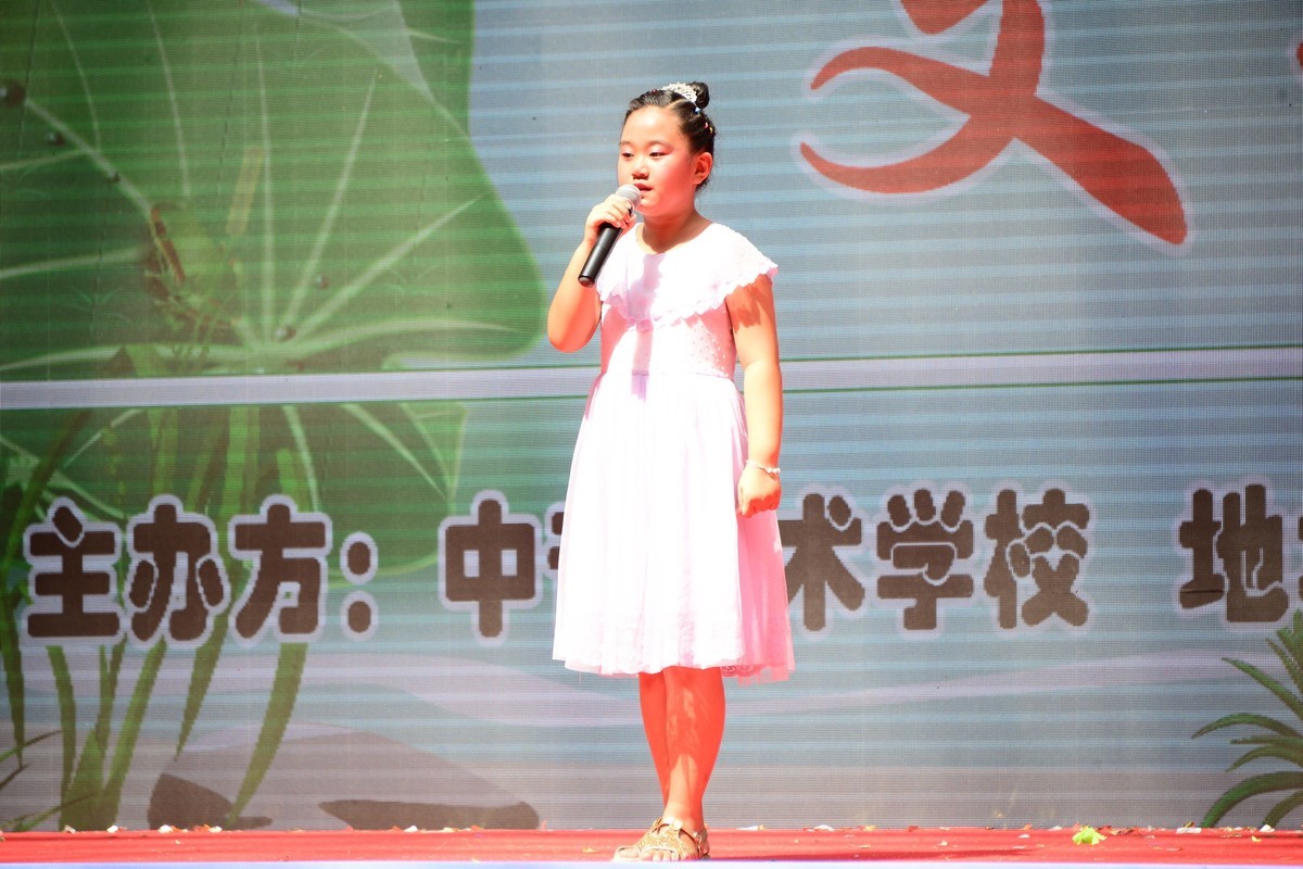 2018中国?营口望儿山国际妇女儿童系列产品博览会