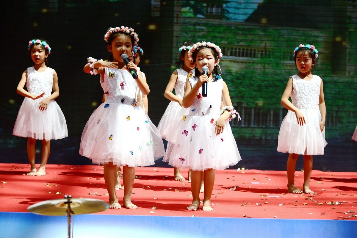 2018中国?营口望儿山国际妇女儿童系列产品博览会