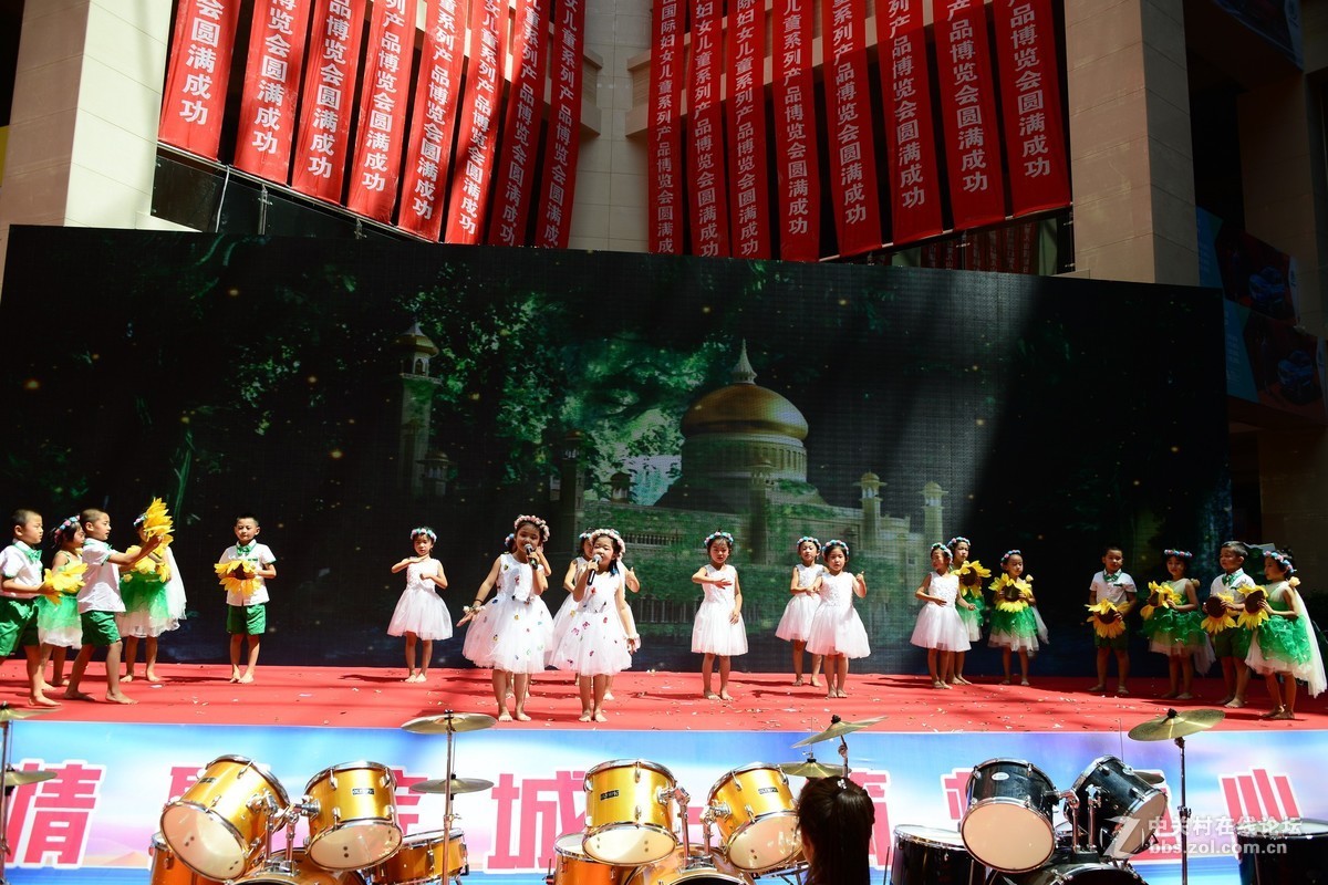 2018中国?营口望儿山国际妇女儿童系列产品博览会