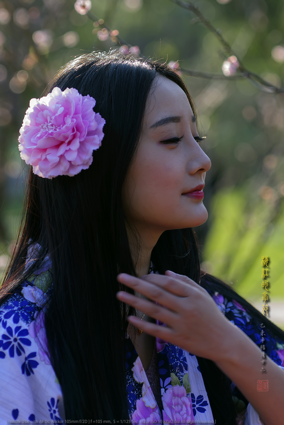 #ZOL月赛—你好2016# - 梅红的季节