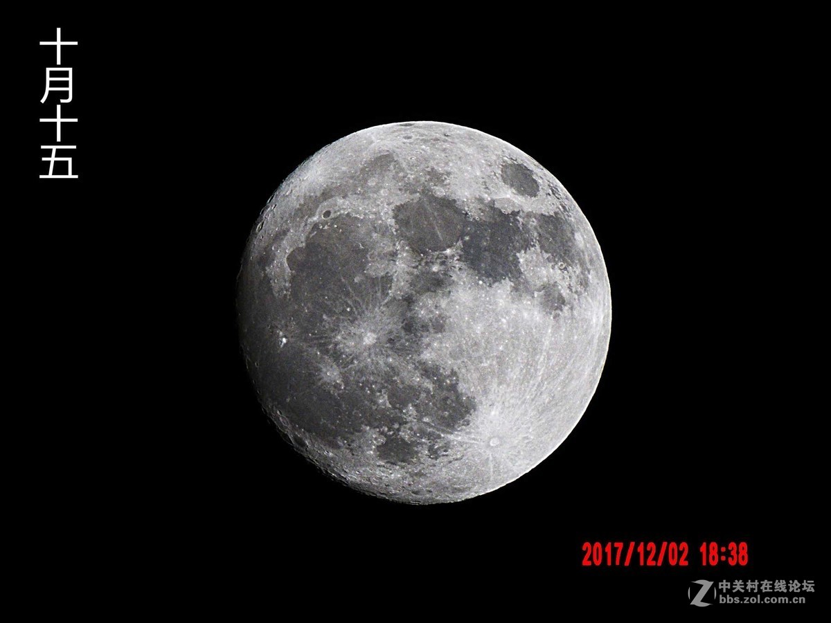 【AZX901】十二月三日晚“超级月亮”