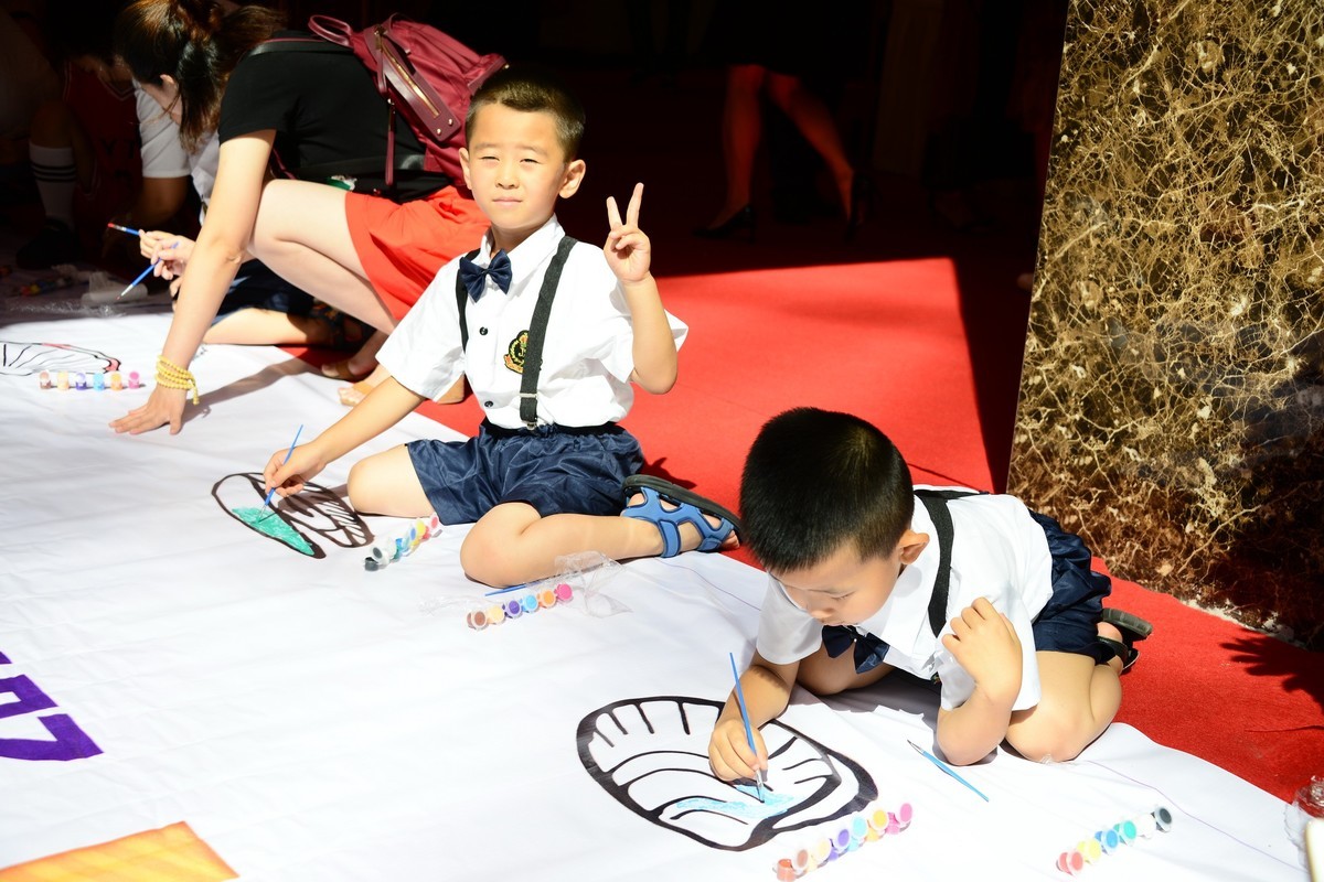 2018中国?营口望儿山国际妇女儿童系列产品博览会