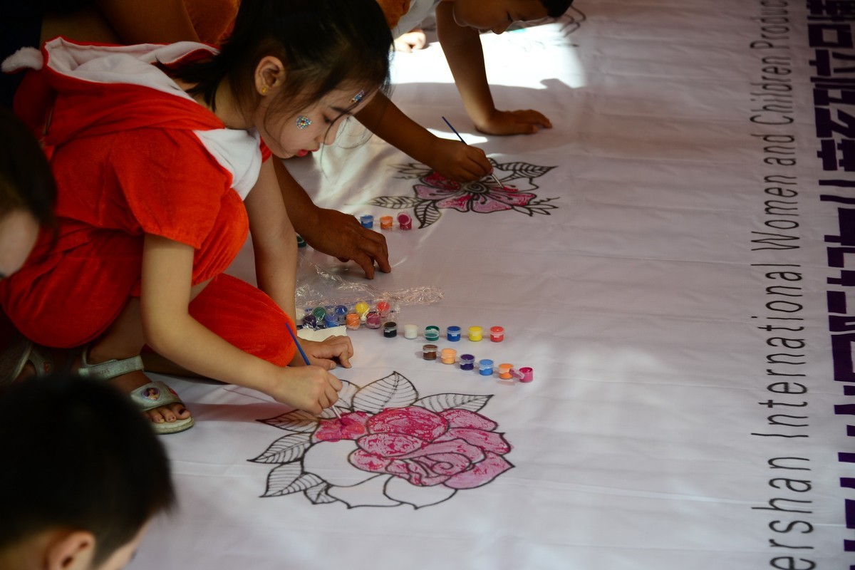 2018中国?营口望儿山国际妇女儿童系列产品博览会