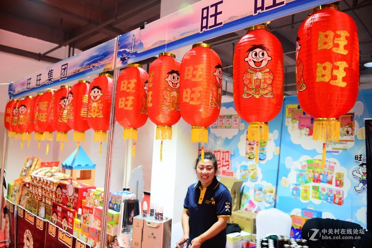 2018中国?营口望儿山国际妇女儿童系列产品博览会