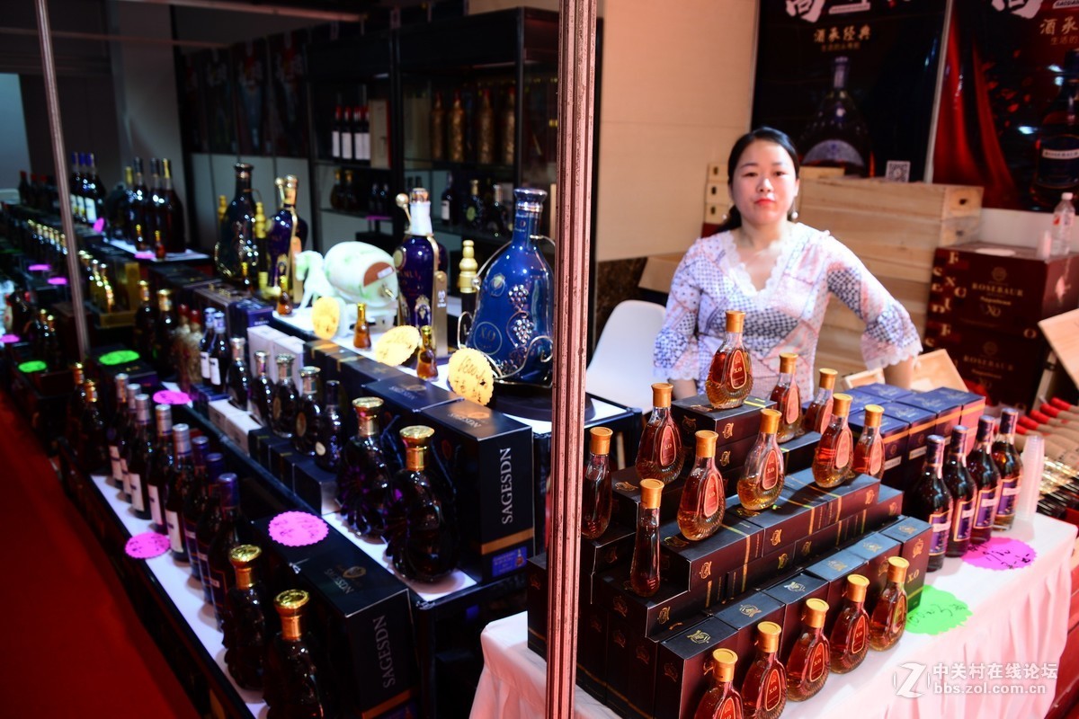 2018中国?营口望儿山国际妇女儿童系列产品博览会