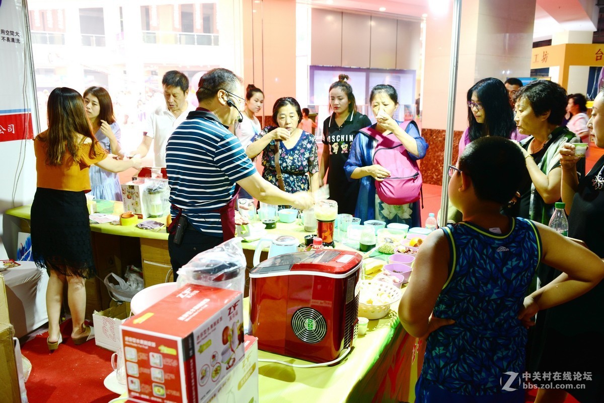 2018中国?营口望儿山国际妇女儿童系列产品博览会