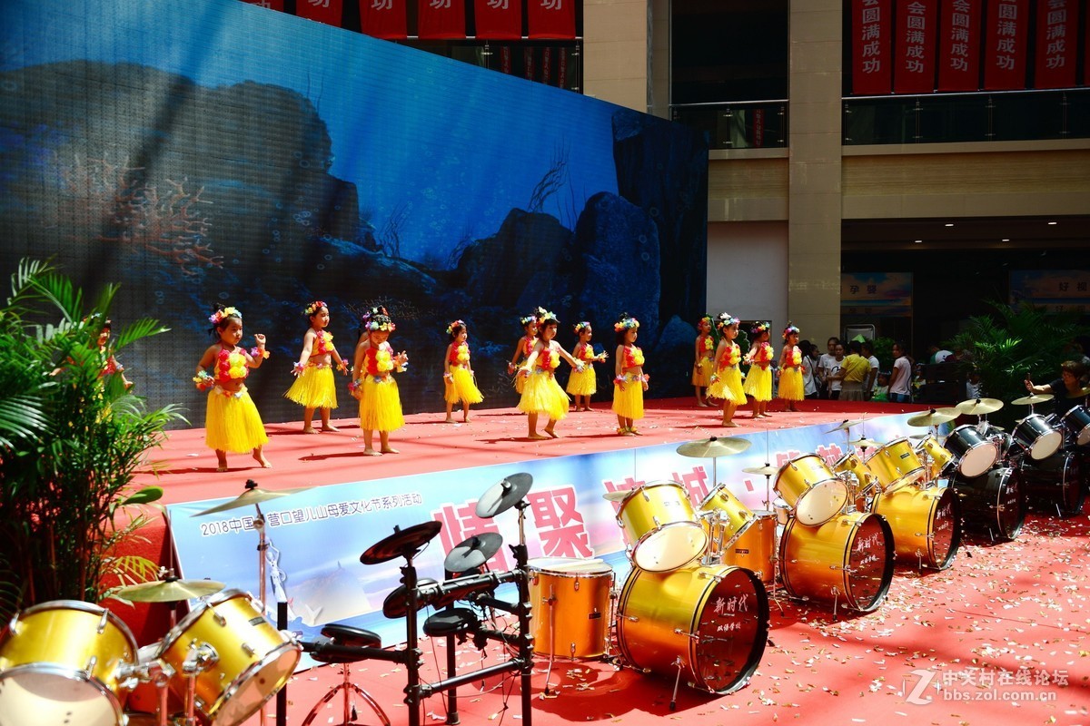 2018中国?营口望儿山国际妇女儿童系列产品博览会