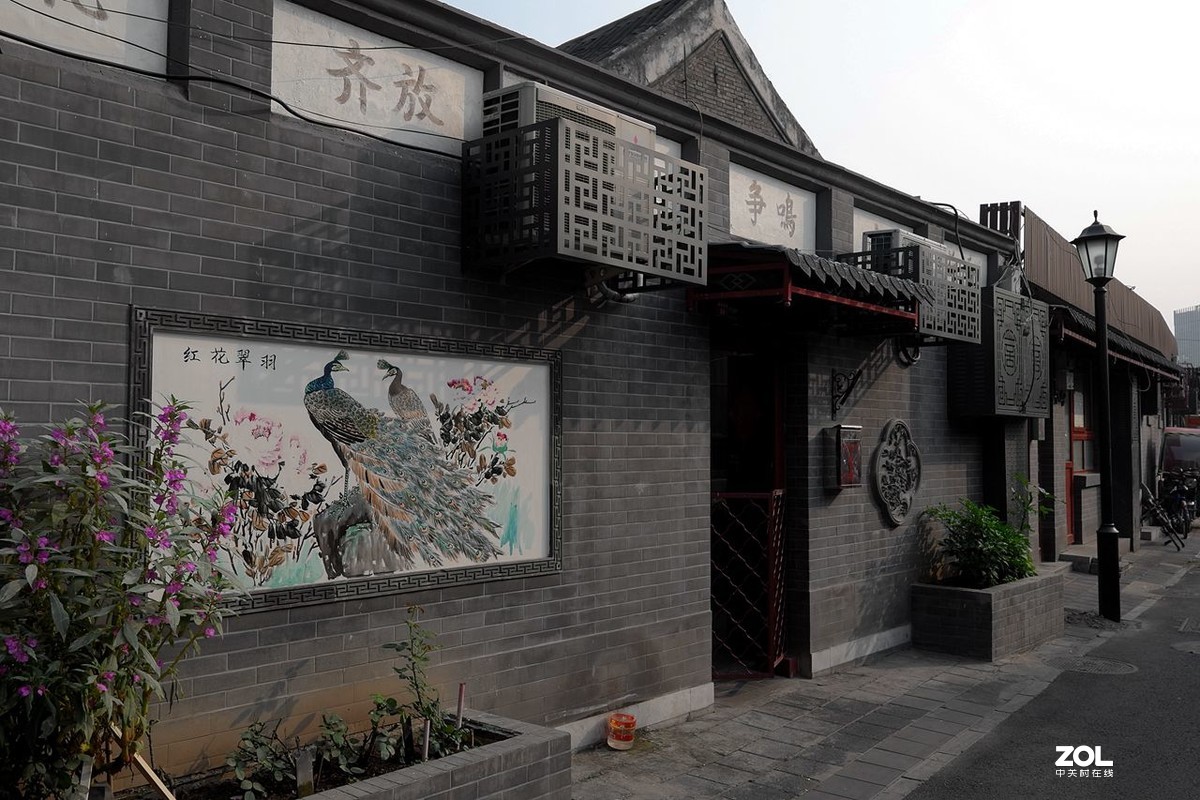 北京大爷的“小滋”生活