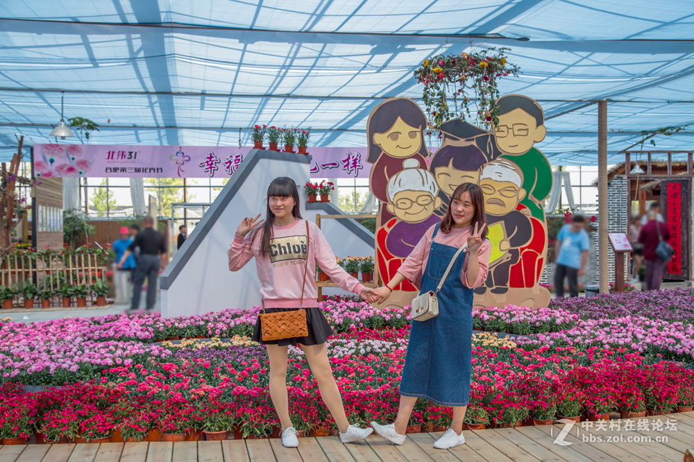 “五一”小长假第一天的牛角大圩 （合肥）