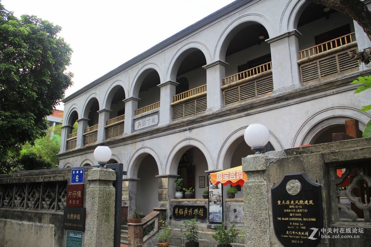 厦门印象之鼓浪屿老建筑