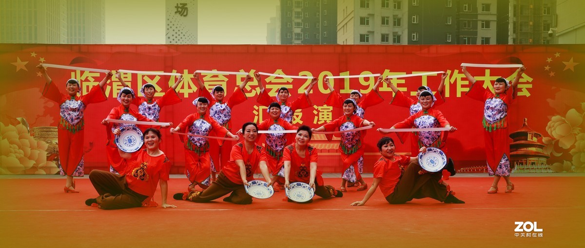 舞蹈青瓷老碗《11》完结篇