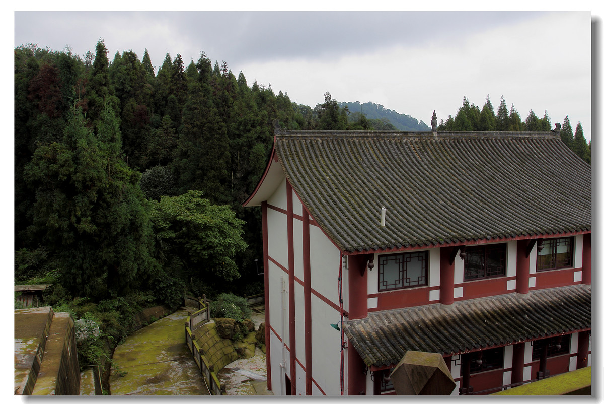 青城山天國寺