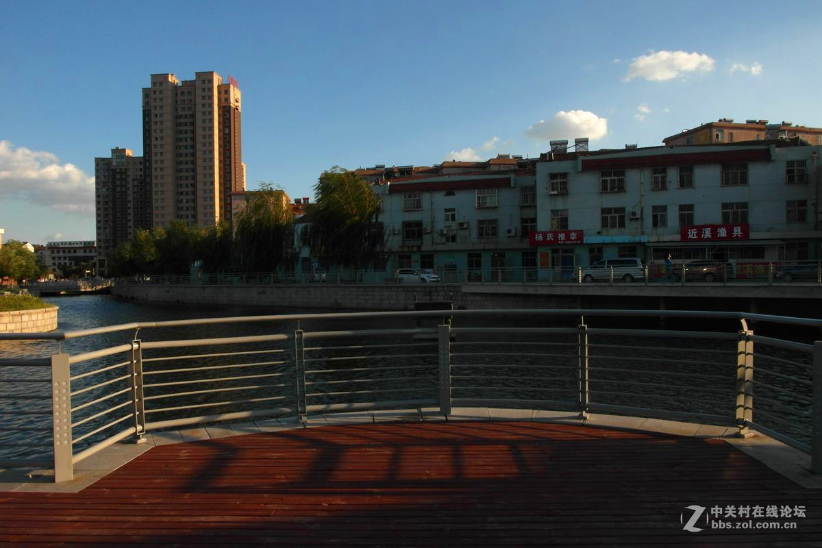 『蓝天白云的日子里』123...11P