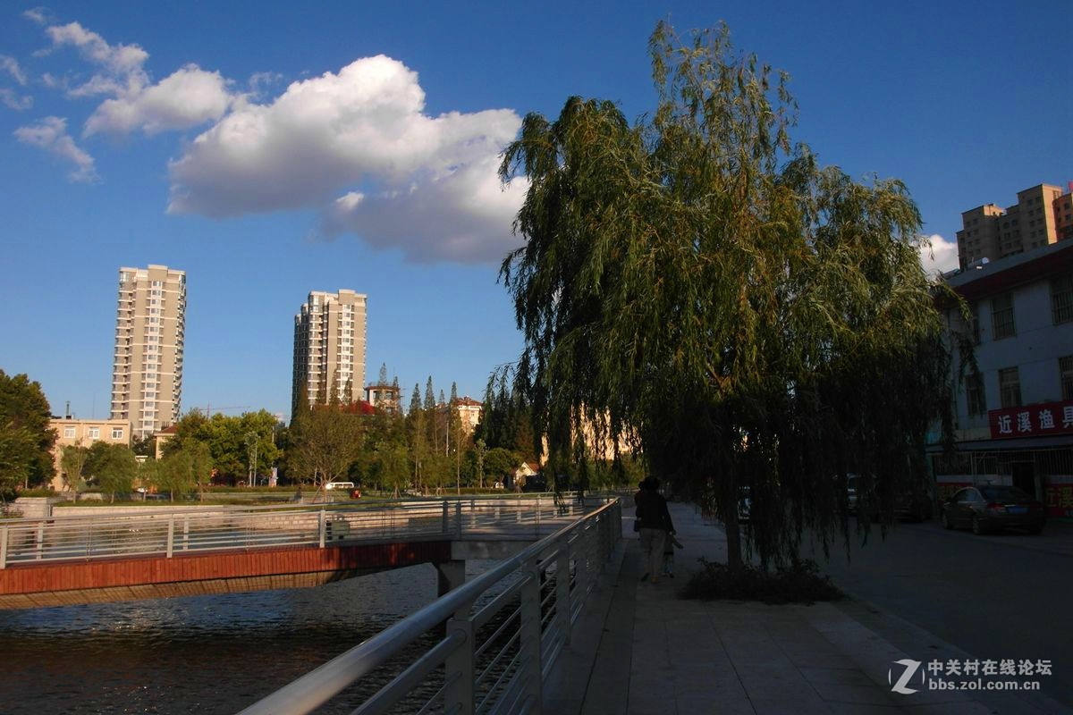 『蓝天白云的日子里』123...11P