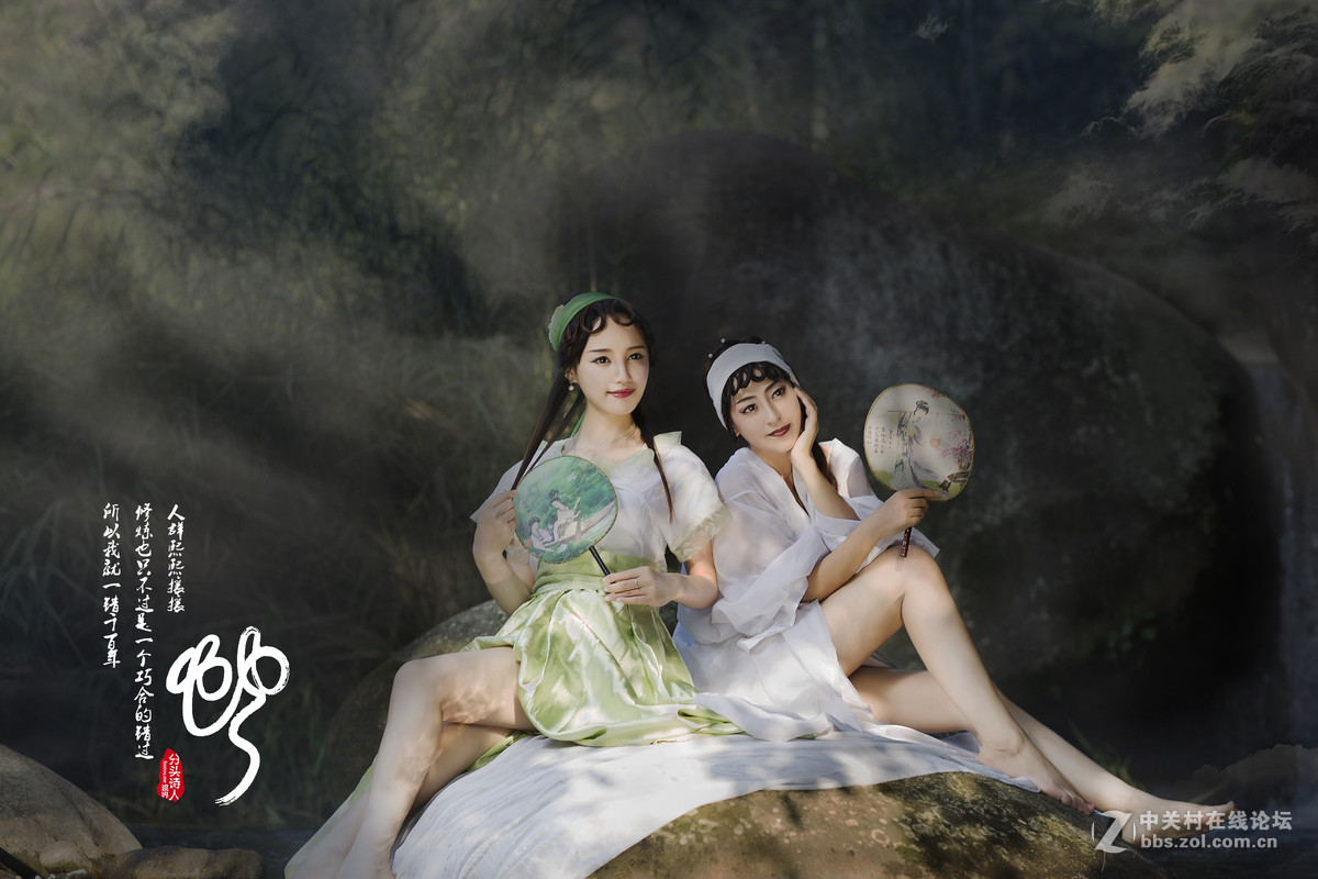 蛇 - 笑笑 | 晴儿 【分头诗人】