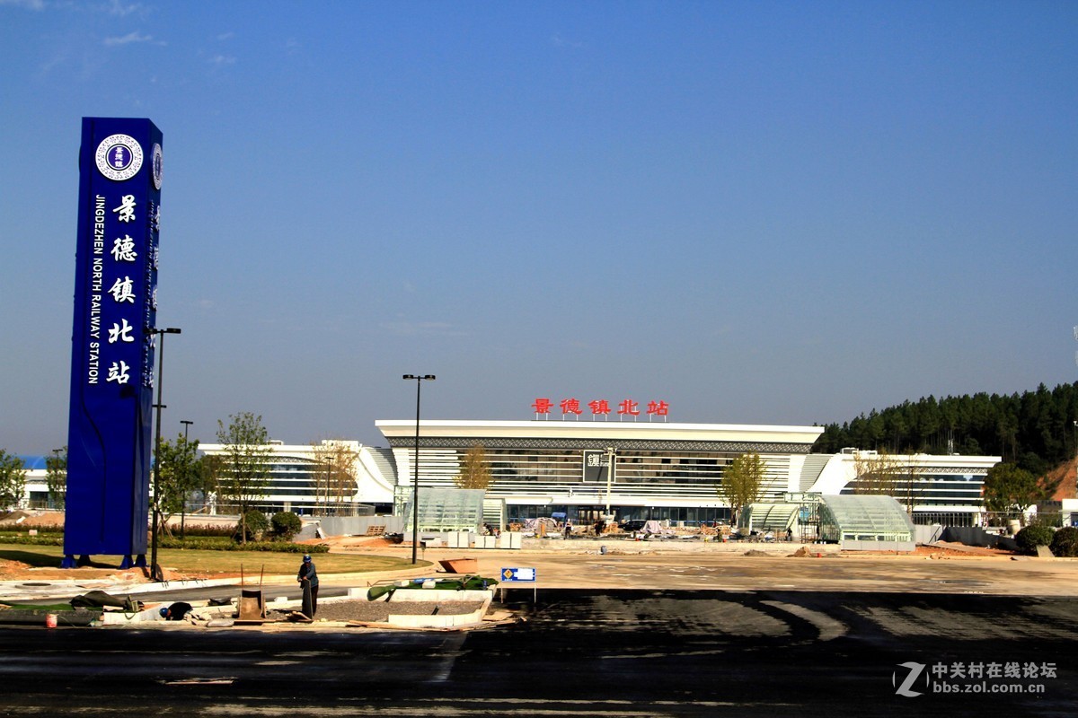 景德镇市高铁站在建设中随意拍