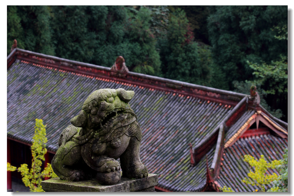 青城山天國寺