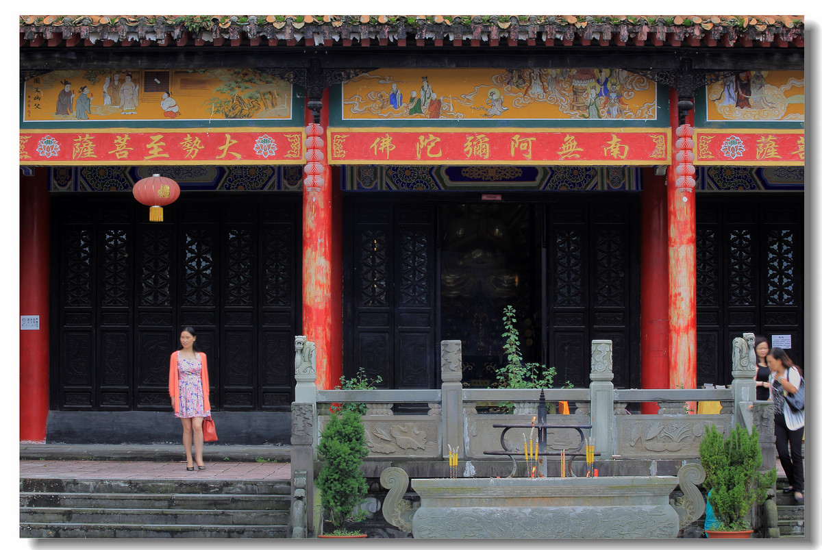 青城山天國寺