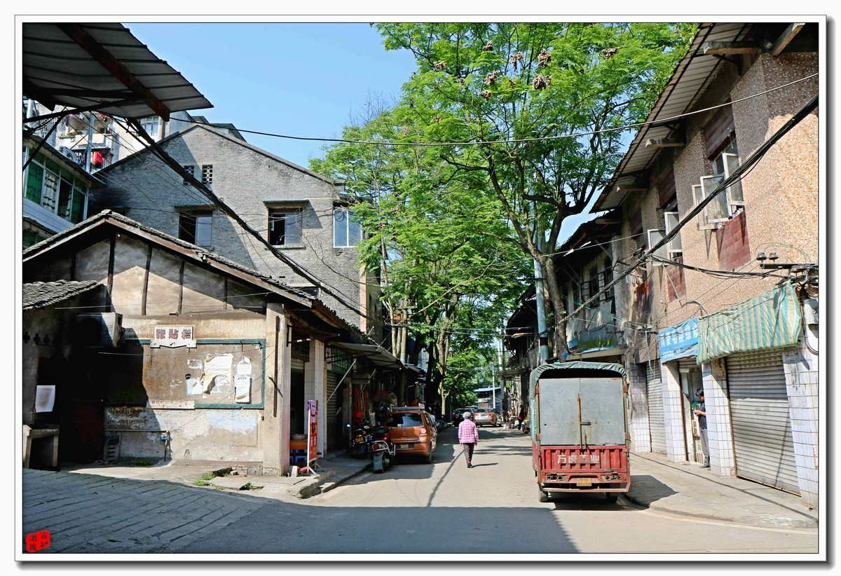 北碚澄江镇老街下