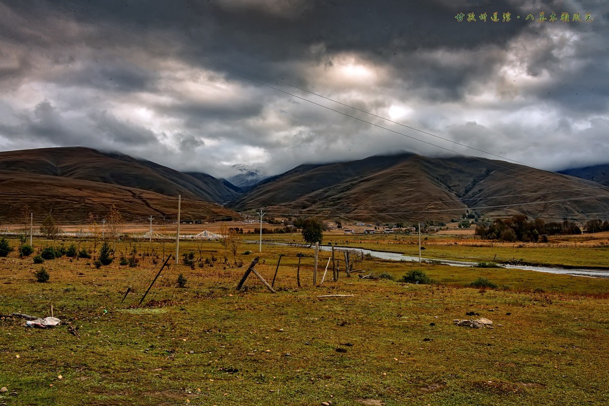 #ZOL月赛晒秋#2019 · 金秋川西行之十三：道浮八美·木雅风光