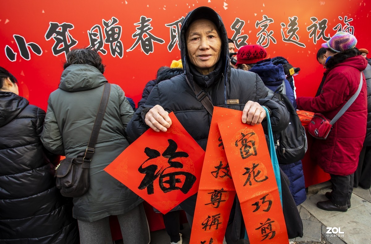 #晒年货#请春联，得福字，晒福迎春。