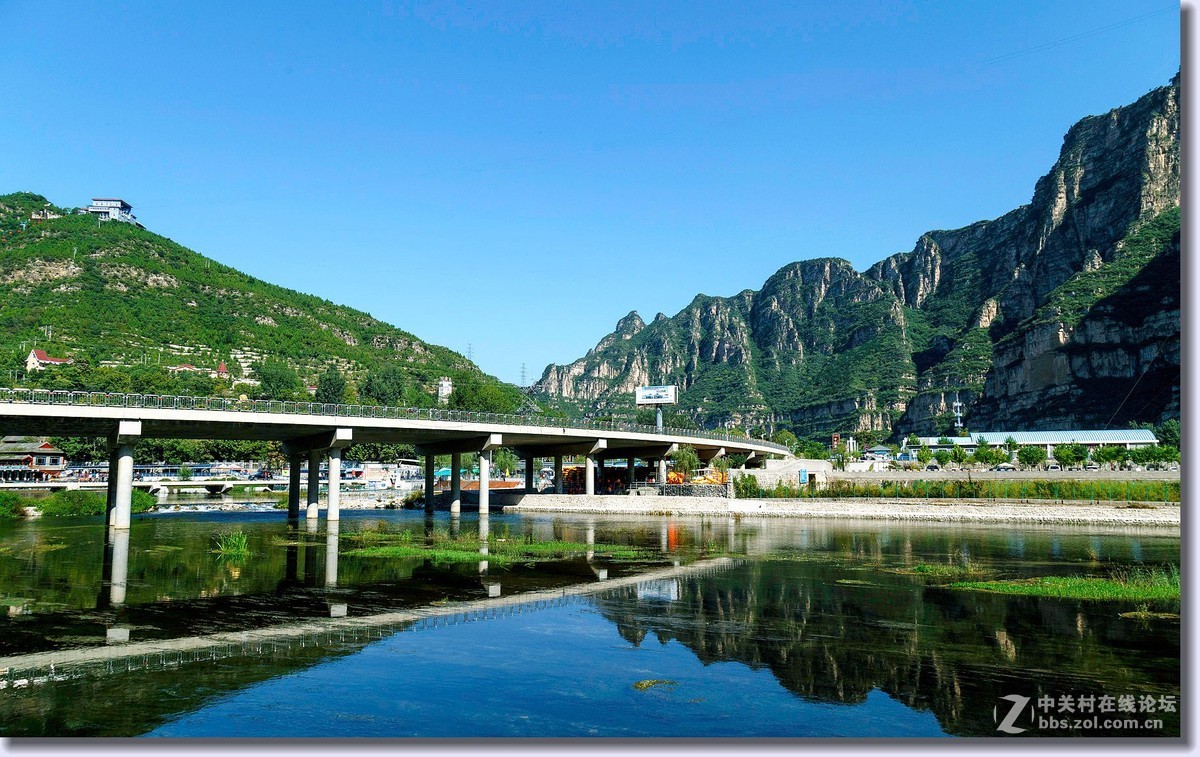 十渡山水（二）